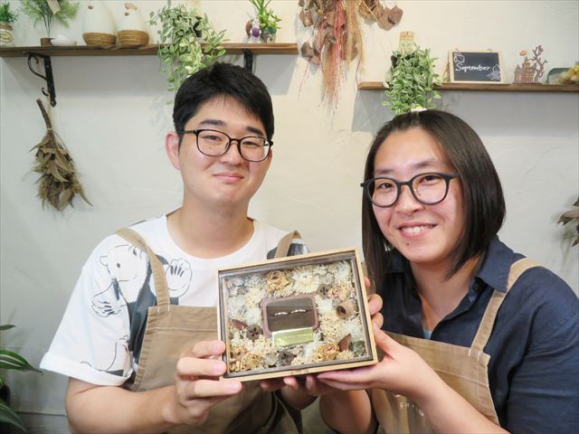 千葉県千葉市 Mさん・Sさん