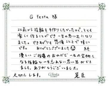 愛知県高浜市　Aさん・Jさんの声