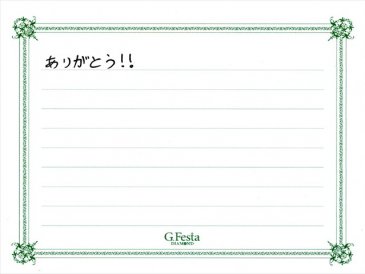 愛知県東海市　Sさん・Hさんの声