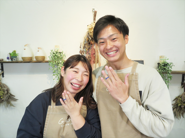 指輪を手作りした先輩カップル 静岡県菊川市　Yさん・Sさん
