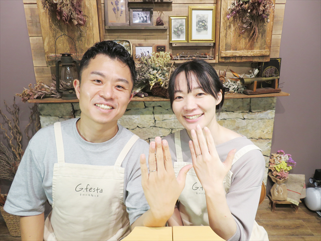 岐阜県可児市　Yさん・Yさん