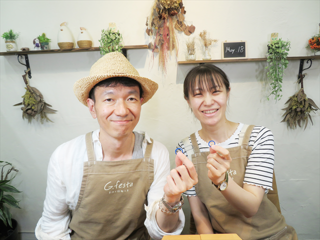 指輪を手作りした先輩カップル 静岡県浜松市　Yさん・Mさん