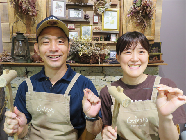 指輪を手作りした先輩カップル 岐阜県岐阜市　Yさん・Kさん