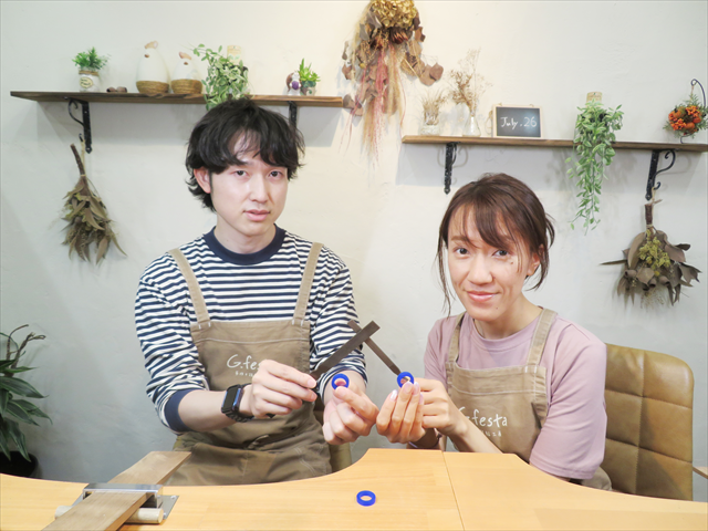 指輪を手作りした先輩カップル 静岡県浜松市　Kさん・Yさん