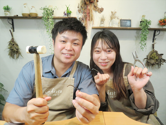 指輪を手作りした先輩カップル 静岡県浜松市　Ｙさん・Ｍさん