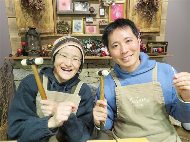 指輪を手作りした先輩カップル 岐阜県下呂市　Ｒさん・Ｅさん