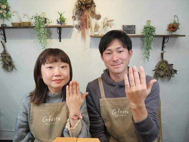 指輪を手作りした先輩カップル 愛知県豊橋市　Ｈさん・Ｍさん