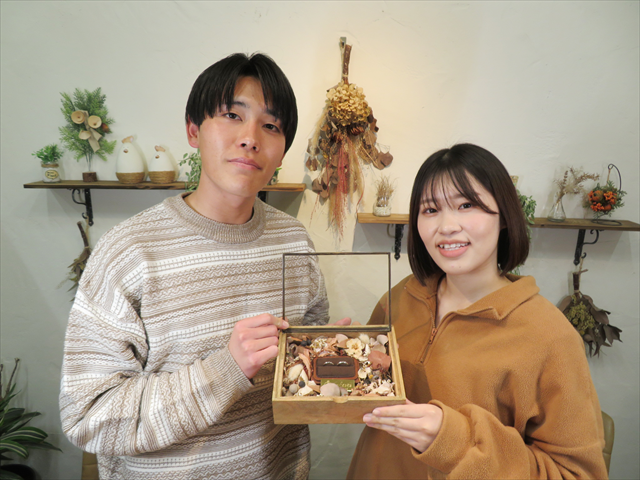 静岡県浜松市　Ｓさん・Ｒさん