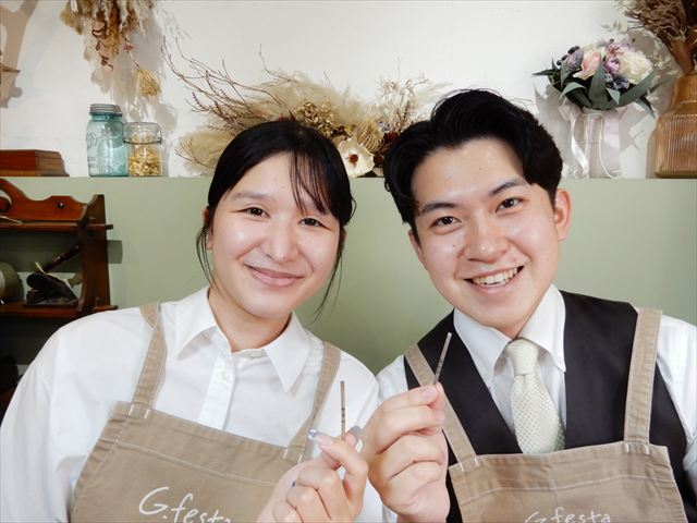 愛知県名古屋市 SさんRさん