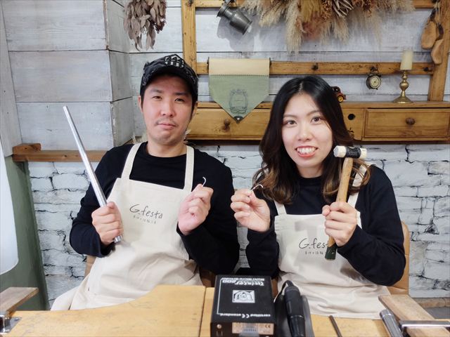 愛知県名古屋市 DさんNさん