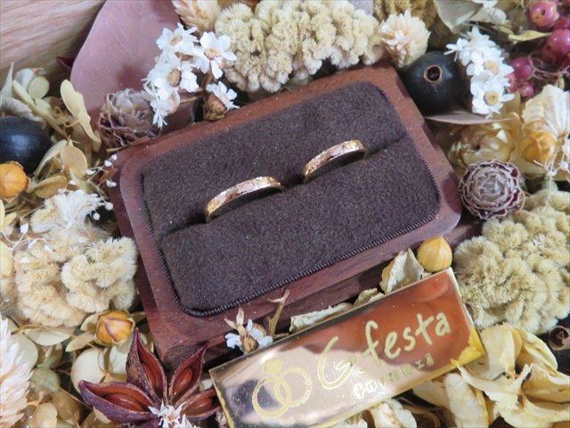 岐阜県美濃市 Kさん・Nさん