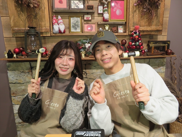 岐阜県美濃市 Kさん・Nさん