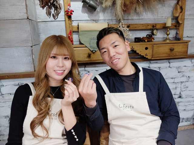 愛知県名古屋市 Tさん・Aさん