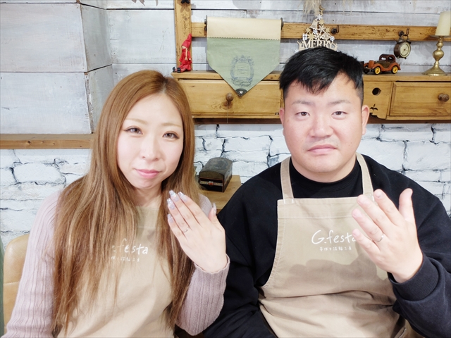 愛知県大府市 Hさん・Aさん