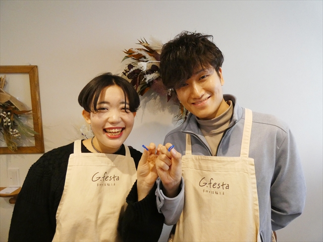 愛知県瀬戸市 Yさん・Cさん