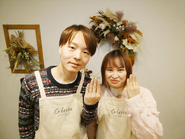 愛知県豊橋市 Kさん・Sさん