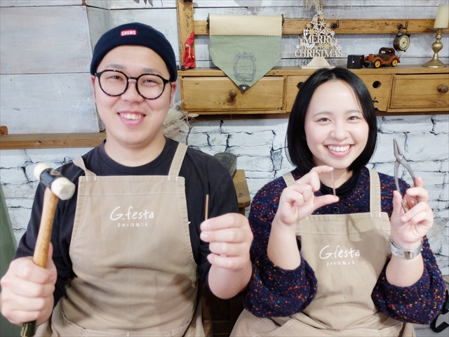 愛知県常滑市 Kさん・Sさん