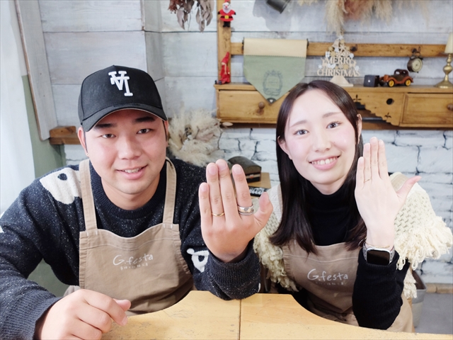 愛知県北名古屋市 Sさん・Mさん