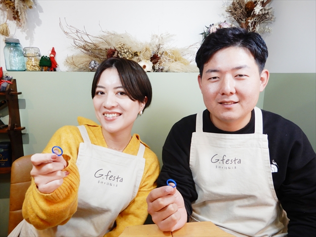 愛知県名古屋市 Tさん・Mさん