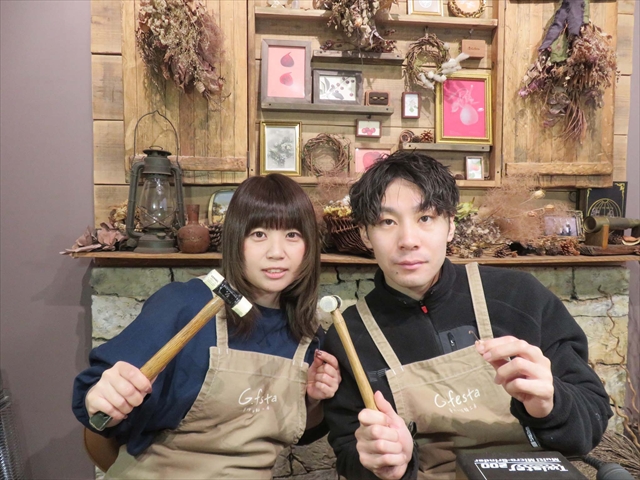 岐阜県羽島郡 Rさん・Yさん