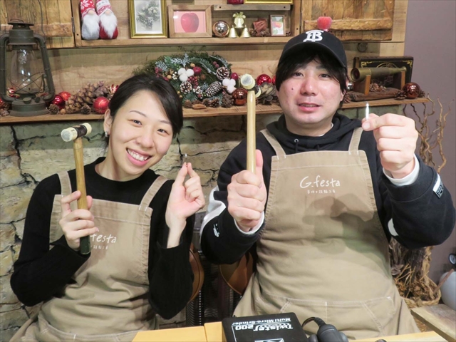 三重県四日市市 Kさん・Nさん