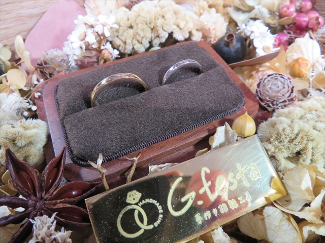 岐阜県多治見市 Nさん・Sさん