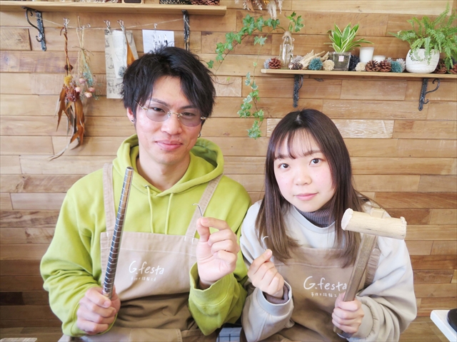 三重県伊賀市 Nさん・Mさん