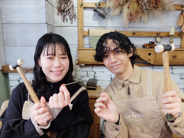 愛知県名古屋市 Cさん・Mさん