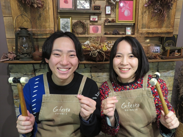 大阪府大阪市 Yさん・Aさん