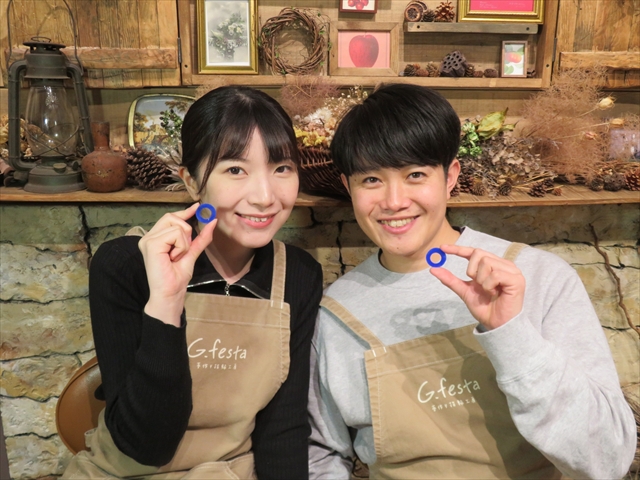 愛知県名古屋市 Jさん・Yさん