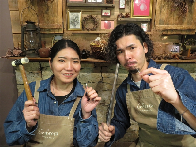 岐阜県土岐市 Yさん・Aさん