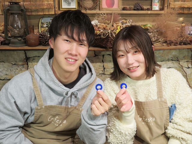 岐阜県瑞穂市 Hさん・Mさん