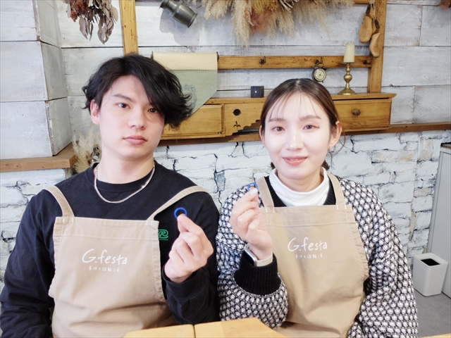 愛知県名古屋市 Kさん・Nさん