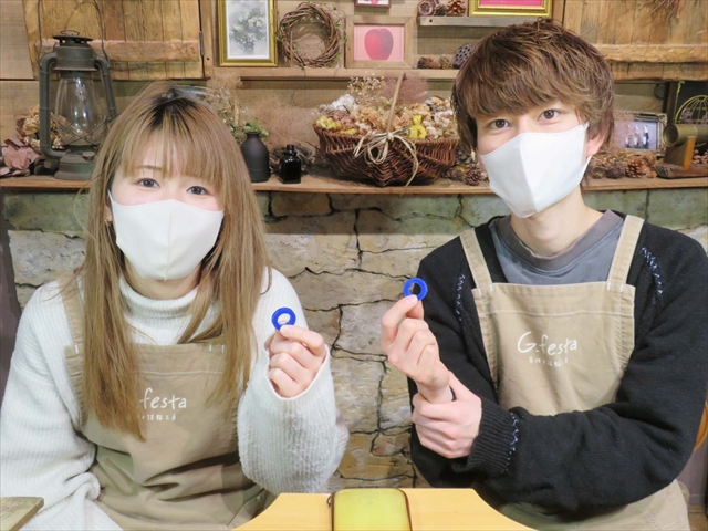 岐阜県岐阜市 Hさん・Nさん