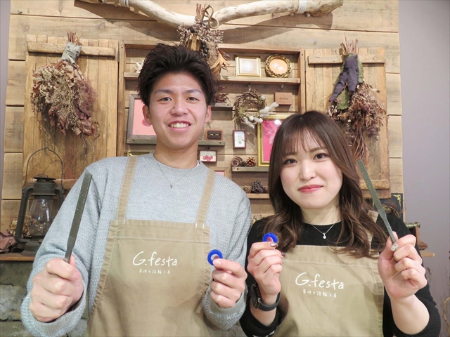 岐阜県関市 Rさん・Jさん