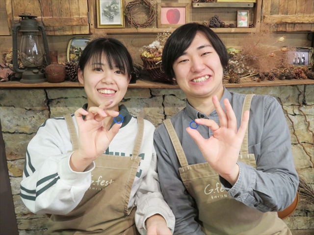 岐阜県岐阜市 Tさん・Hさん