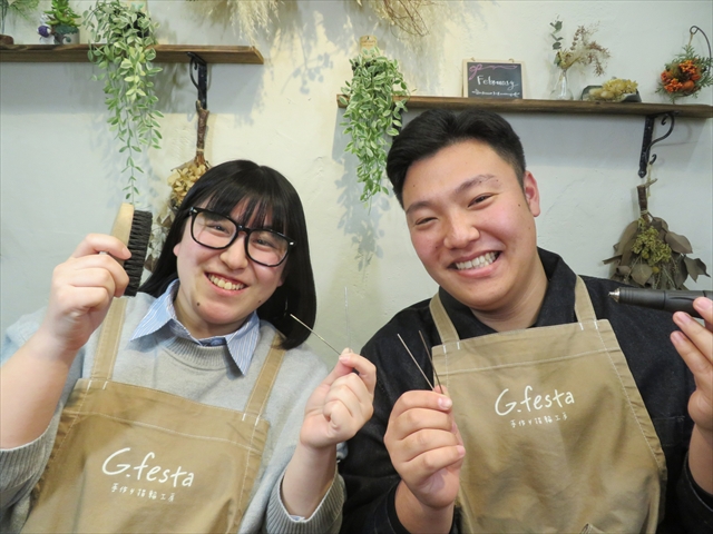 静岡県浜松市 Rさん・Sさん