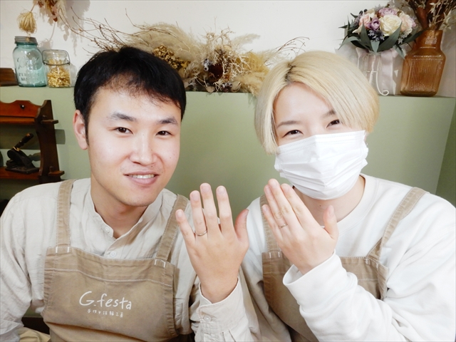 愛知県名古屋市 Tさん・Tさん