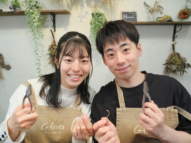 静岡県浜松市 Jさん・Sさん