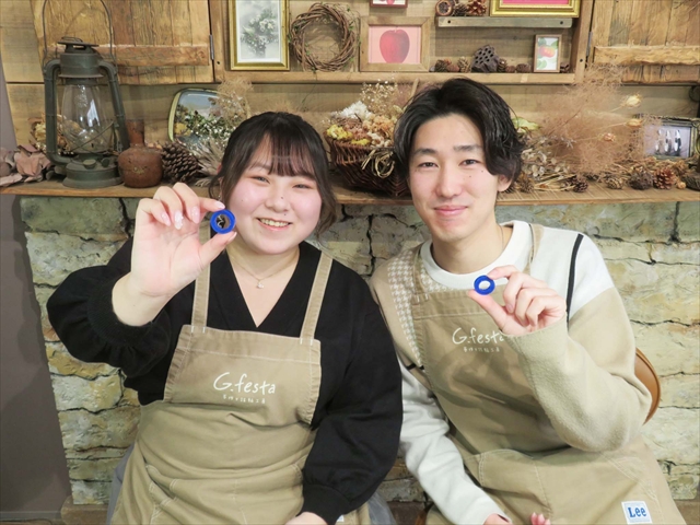 愛知県一宮市 Kさん・Rさん