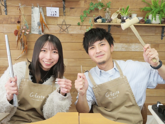 三重県桑名市 Rさん・Kさん