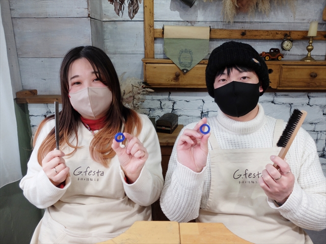 愛知県一宮市 Hさん・Mさん