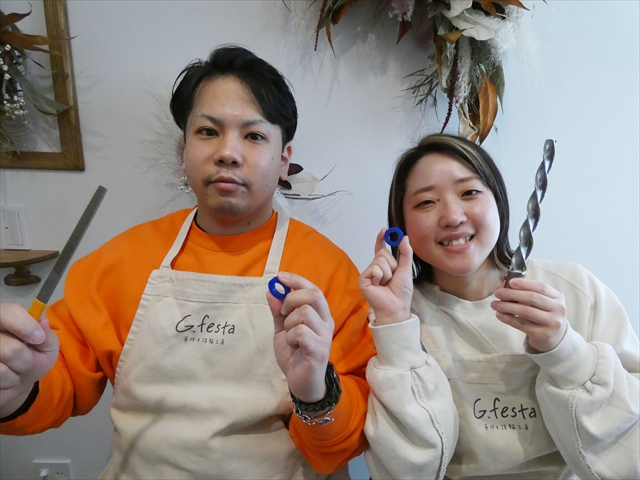 愛知県岡崎市 Kさん・Aさん