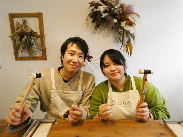 愛知県安城市 Tさん・Kさん