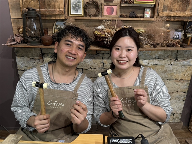 岐阜県関市 Aさん・Yさん