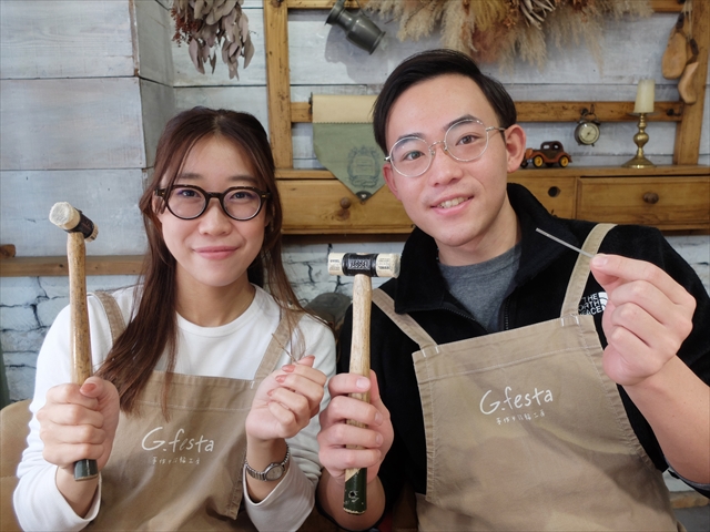 東京都江戸川区 Rさん・Hさん