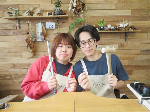 三重県鈴鹿市 Sさん・Aさん