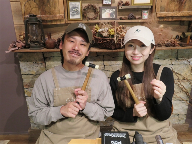 愛知県一宮市 Hさん・Hさん