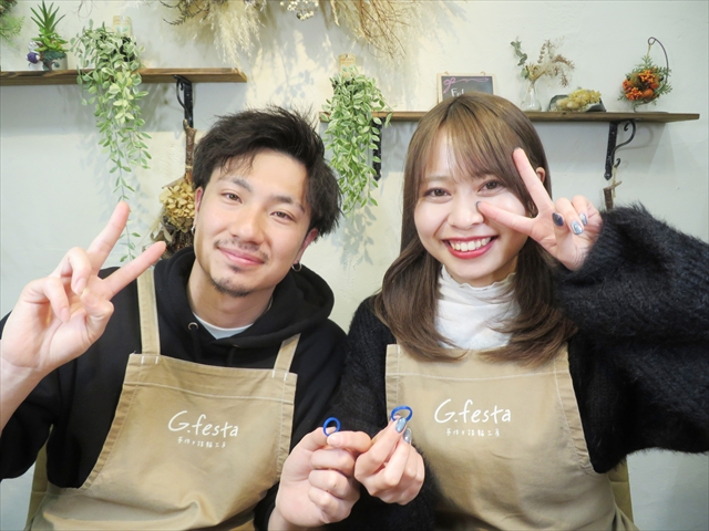 静岡県浜松市 Kさん・Yさん