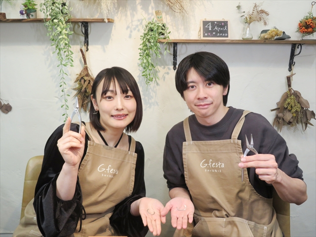愛知県豊橋市 Gさん・Mさん